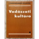  Izrael Gábor (szerk.): Vadászati kultúra (A vadgazdálkodás fejlesztése 4.)