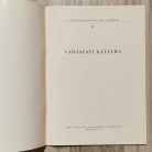  Izrael Gábor (szerk.): Vadászati kultúra (A vadgazdálkodás fejlesztése 4.)