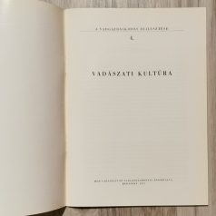    Izrael Gábor (szerk.): Vadászati kultúra (A vadgazdálkodás fejlesztése 4.)