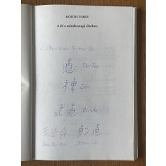 Koichi Tohei: A KI a mindennapi életben