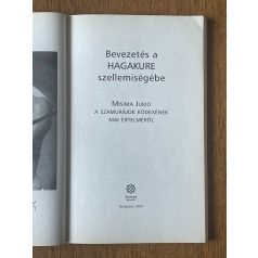 Misima Jukio: Bevezetés a Hagakure szellemiségébe