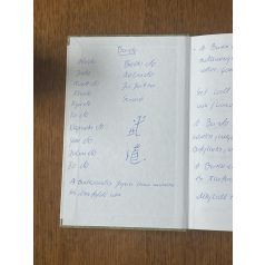 Jamamoto Cunetomo: Hagakure 