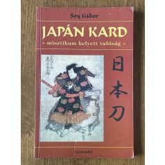 Sey Gábor: Japán kard