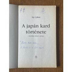 Sey Gábor: Japán kard