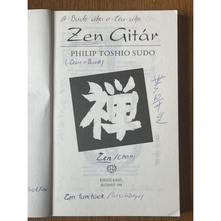 Philip Toshio Sudo: Zen Gitár