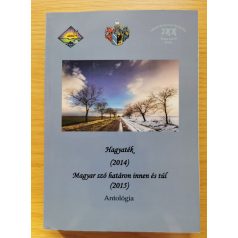   Bálint Jánosné Ágoston Ilona: Hagyaték/Magyar szó határon innen és túl