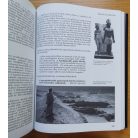 David Rohl: Fáraók és királyok - A Biblia - A mítosztól a történelméig