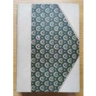 Maurice Paléologue: A cár országa a nagy háboruban I-III. 