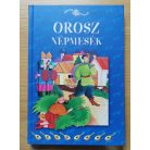 Orosz népmesék Szerk.: Carla Poesio