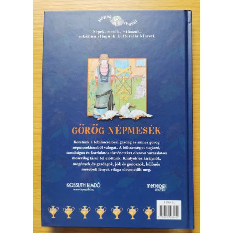 Görög népmesék Szerk.: Constantin Mária Gabriella