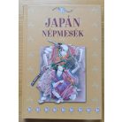 Japán népmesék Szerk.: Kewashii Takeya