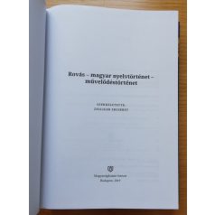   Zelliger Erzsébet: Rovás - magyar nyelvtörténet - művelődéstörténe