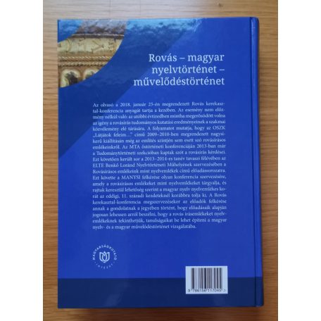 Zelliger Erzsébet: Rovás - magyar nyelvtörténet - művelődéstörténe
