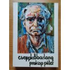 Prokop Péter: Cseppkőbarlang (Dedikált!)