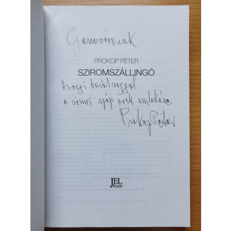 Prokop Péter: Sziromszállingó (Dedikált!)