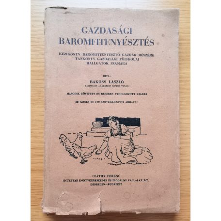 Bakoss László: Gazdasági baromfitenyésztés