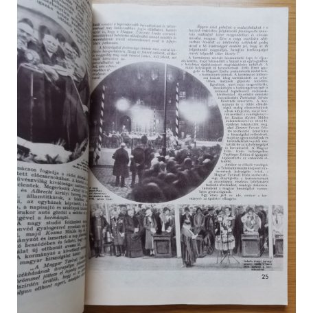 Furkó Zoltán: A 10 éves Magyar Rádió (1925-1935)/A csepeli rádió-állomás 10 éves története (1914-1924) 