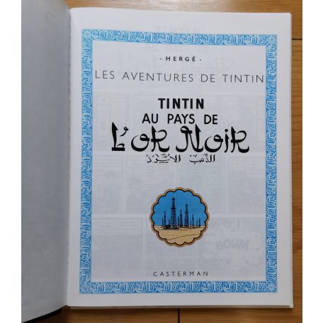 Hergé: Les Aventures de Tintin 15.: Au Pays De L'or Noir