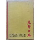 Mezey István: Az igazi Japán