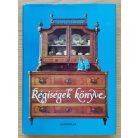 Batári Ferenc: Régiségek könyve 
