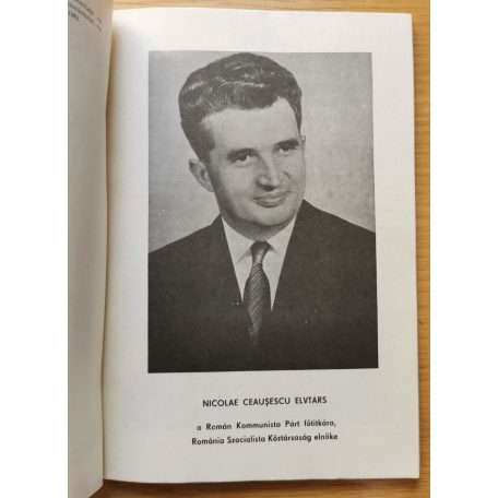 Földrajz tankönyv a III. osztály számára [Román/ Ceaușescu] 