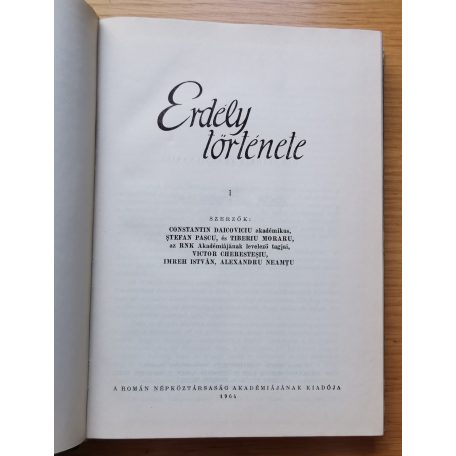 Constantin Daicoviciu: Erdély története I-II. [Román/ Ceaușescu verzió]