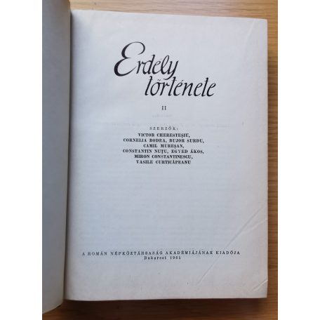 Constantin Daicoviciu: Erdély története I-II. [Román/ Ceaușescu verzió]