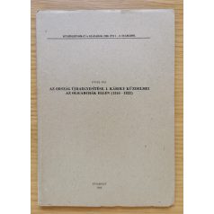   Engel Pál: Az ország újraegyesítése I. Károly küzdelmei az oligarchák ellen (Dedikált!)