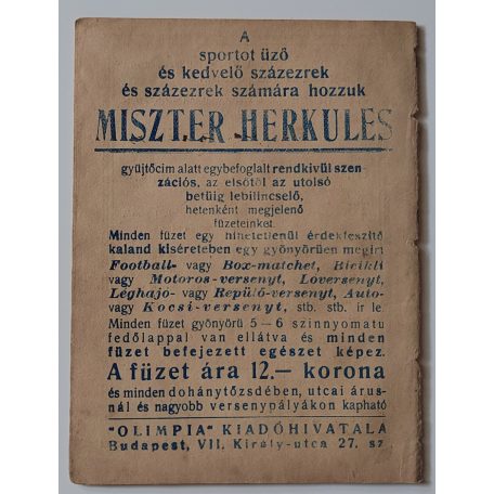 Miszter Herkules 29. - A nagy motorcsónak-verseny