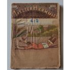 Miszter Herkules 26. - 4 : 2