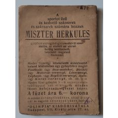 Miszter Herkules 17. - Bicikliverseny ezer veszedelemmel