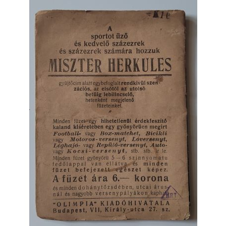Miszter Herkules 17. - Bicikliverseny ezer veszedelemmel