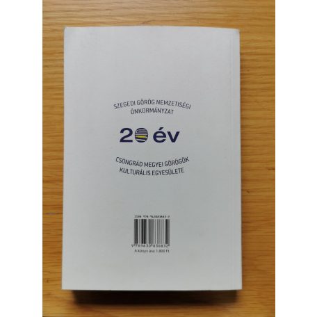 Közéleti és politikai viszonyok az antik világban
