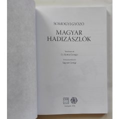 Somogyi Győző: Magyar hadizászlók