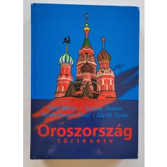   Font Mária – Krausz Tamás – Niederhauser Emil – Szvák Gyula: Oroszország története 