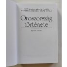 Font Mária – Krausz Tamás – Niederhauser Emil – Szvák Gyula: Oroszország története 