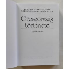   Font Mária – Krausz Tamás – Niederhauser Emil – Szvák Gyula: Oroszország története 