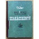 Horváth Ilona: Szakácskönyv