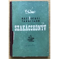 Horváth Ilona: Szakácskönyv