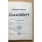 Horváth Ilona: Szakácskönyv