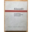 Horváth János: Kéziszedés