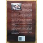 Markovits Pál, Dr.: Egy "úri kalandor" botladozásai a XX. századon át (Dedikált!) 