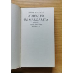   Mihail Bulgakov: A Mester és Margarita (Szőllősy Klára fordítása)