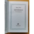 Karl May: Szudánban