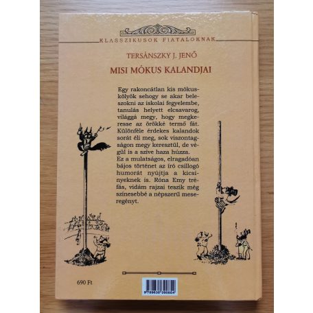Tersánszky J. Jenő: Misi mókus kalandjai