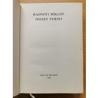 Radnóti Miklós: Radnóti Miklós összes versei