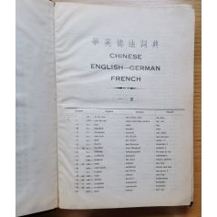 Chinese English-German French Dictonary