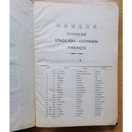 Chinese English-German French Dictonary