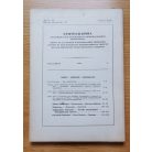 Péter László: Ethnographia 1965/1.