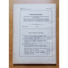 K. Kovács László: Ethnographia 1968/4.